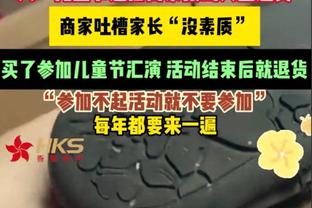 开云棋牌官网登录入口手机版截图3